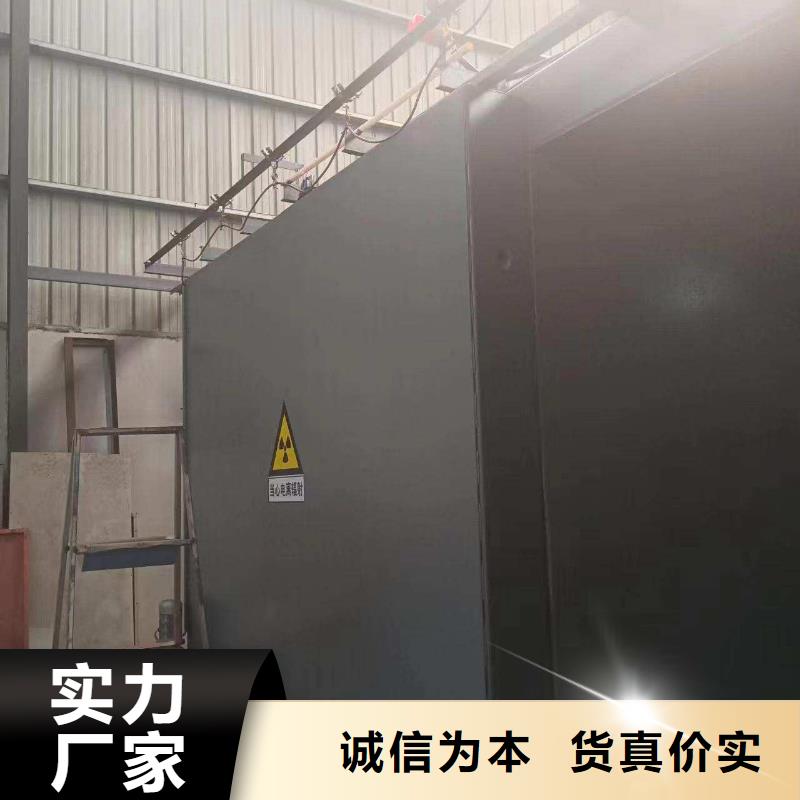 铅房快速生产
