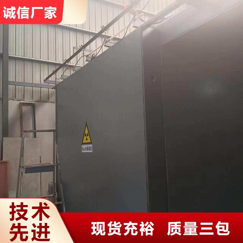 铅房自营品质有保障