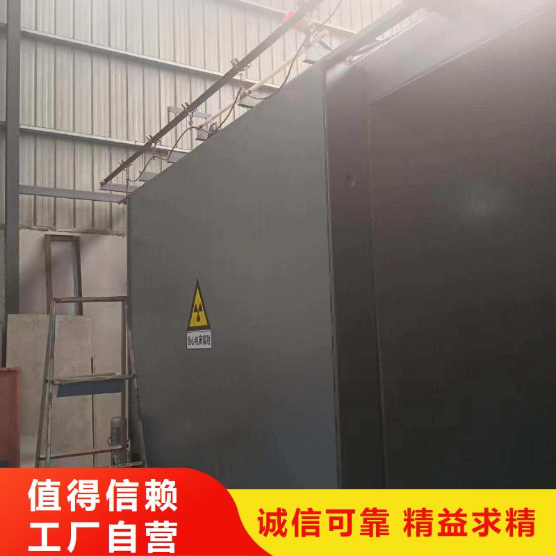 铅房诚信经营现货现发