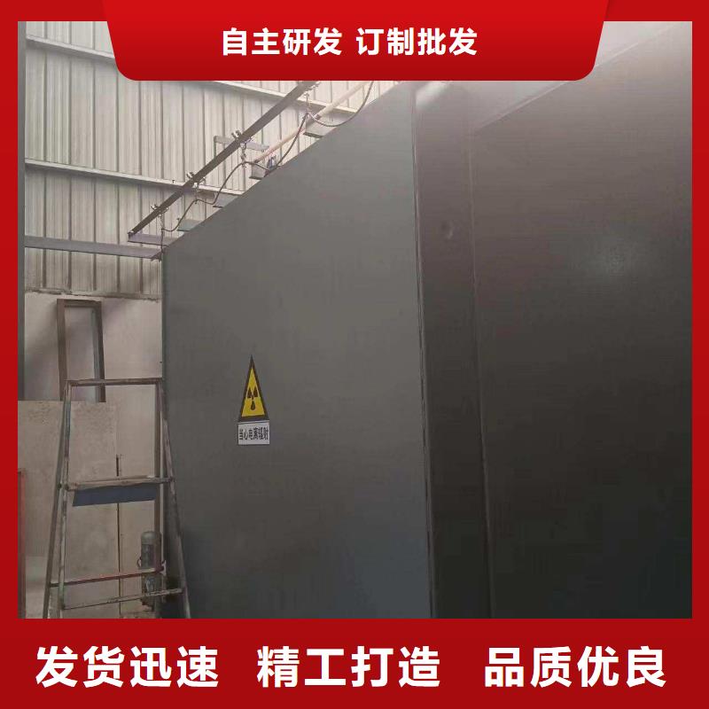 铅房批发供应