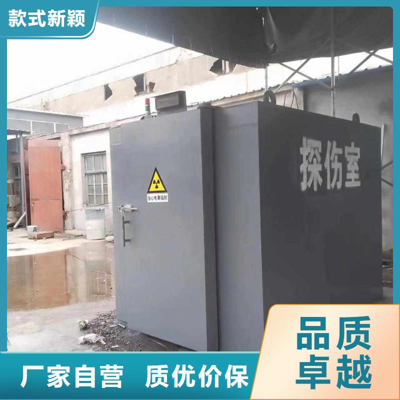 铅房自营品质有保障