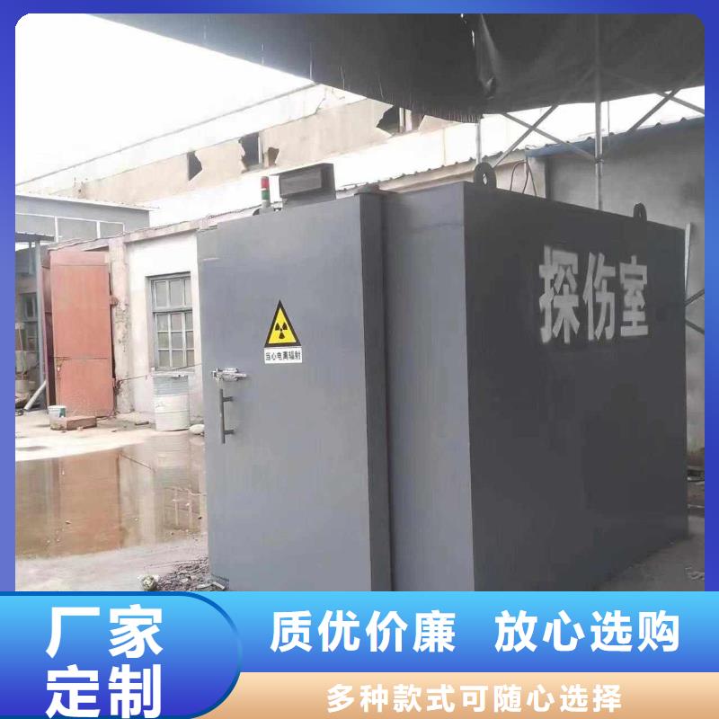 铅房批发供应