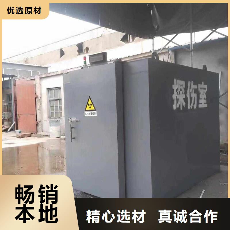 铅房免费寄样