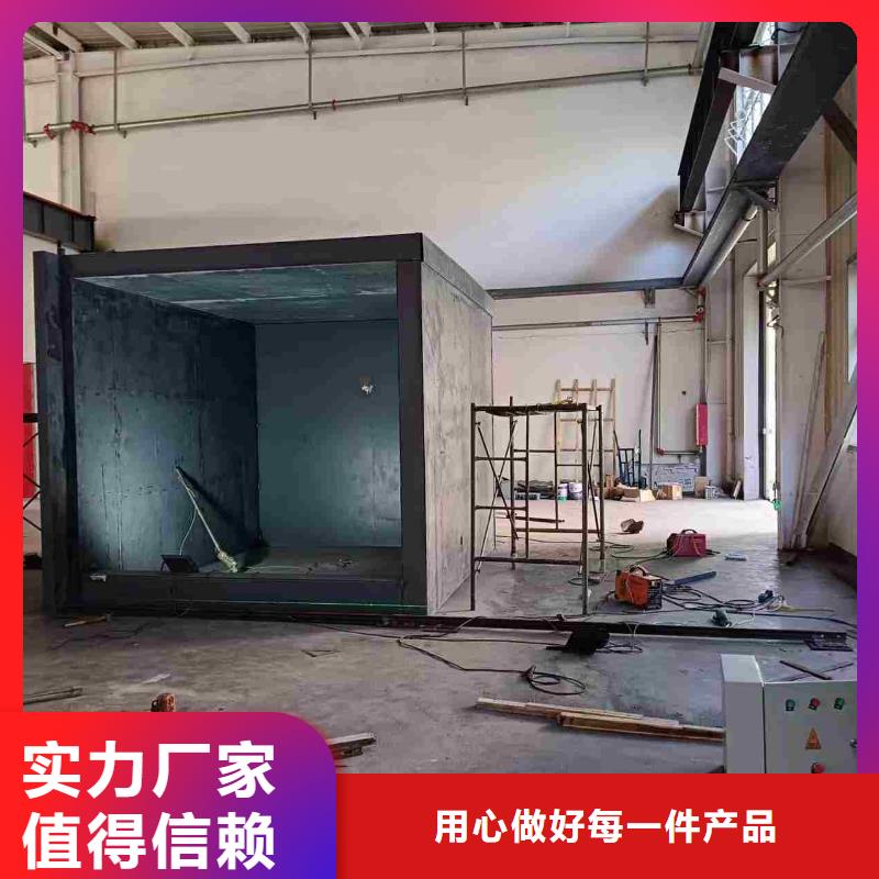铅房分类和特点