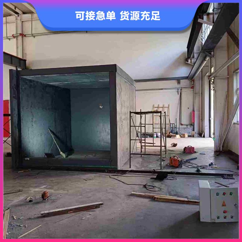 铅房快速生产