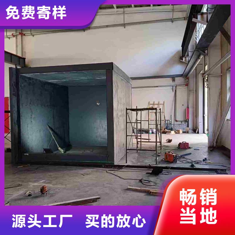 铅房拒绝伪劣产品
