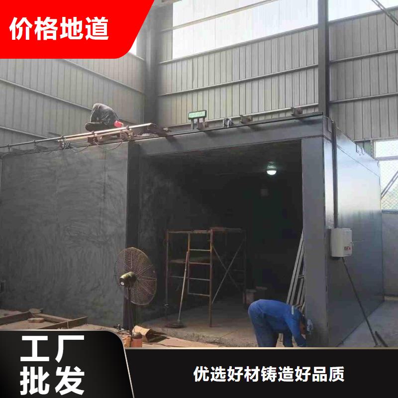铅房为您精心挑选