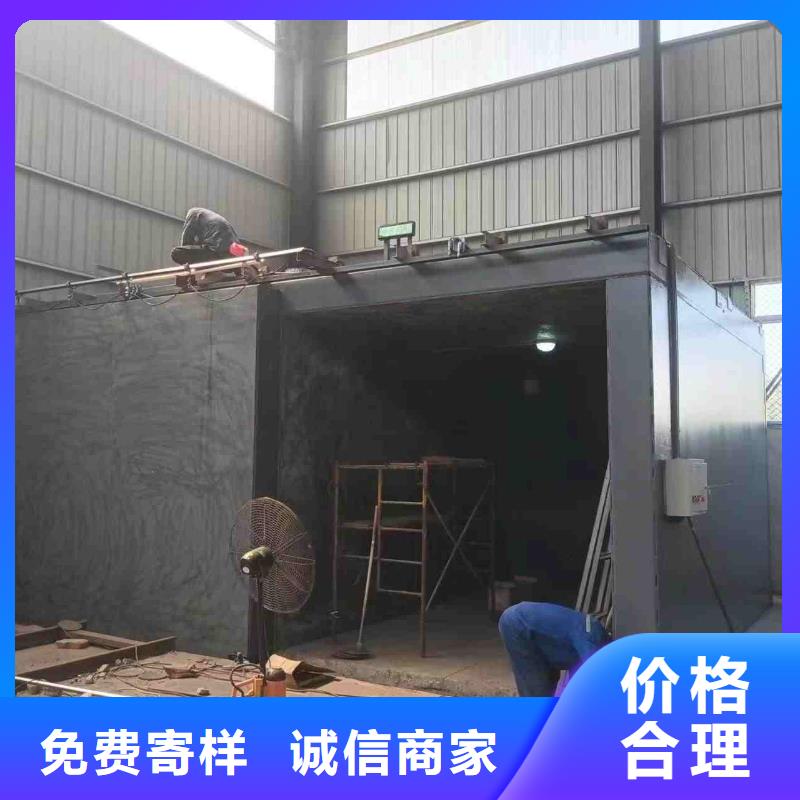 铅房批发供应