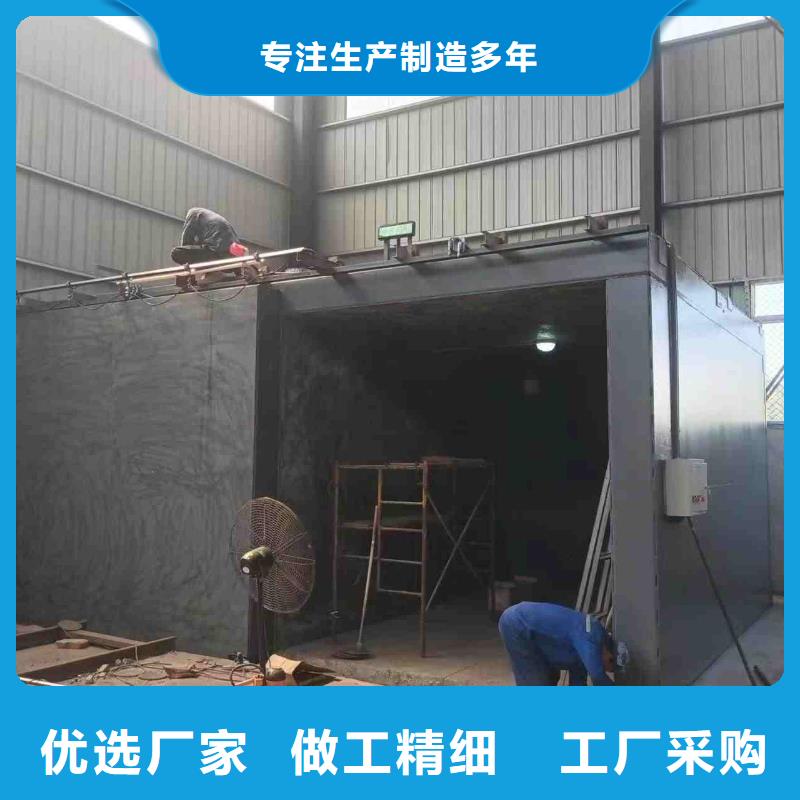铅房高品质诚信厂家