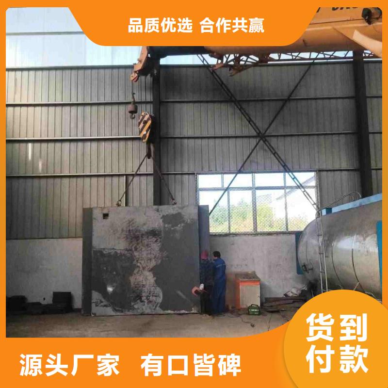 铅房拒绝伪劣产品