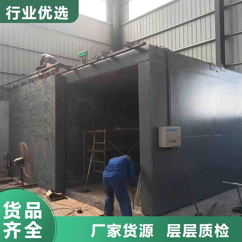 铅房精心打造