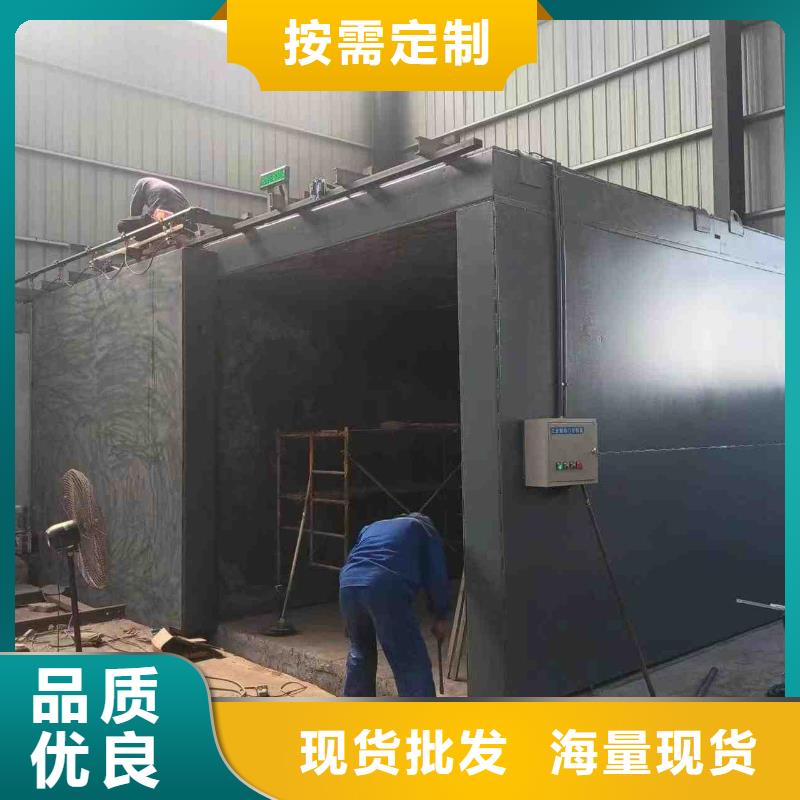 铅房经验丰富质量放心