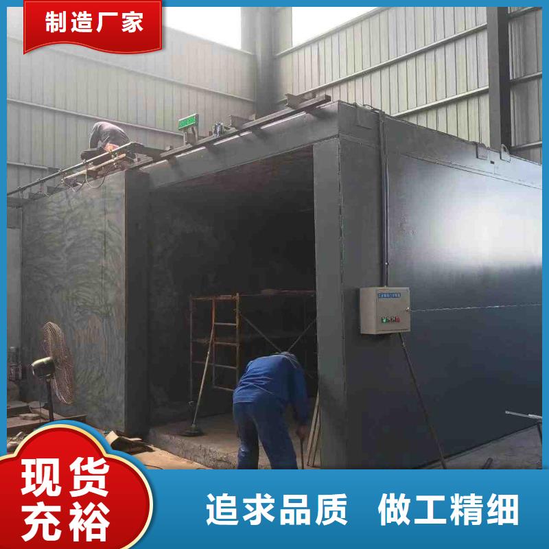 铅房实力公司