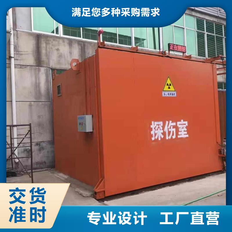 铅房高品质诚信厂家