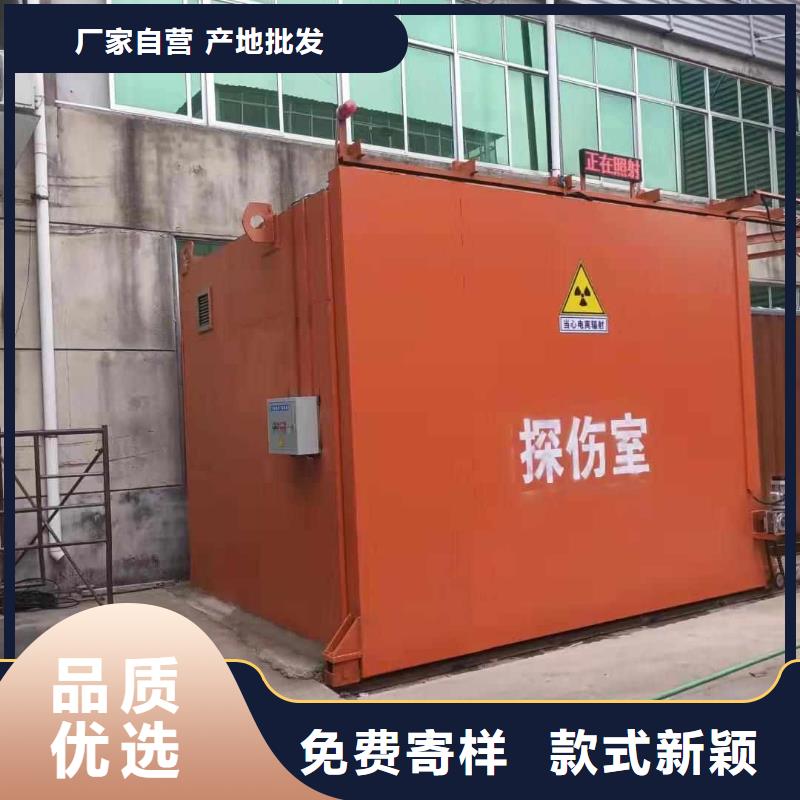 铅房按需定做