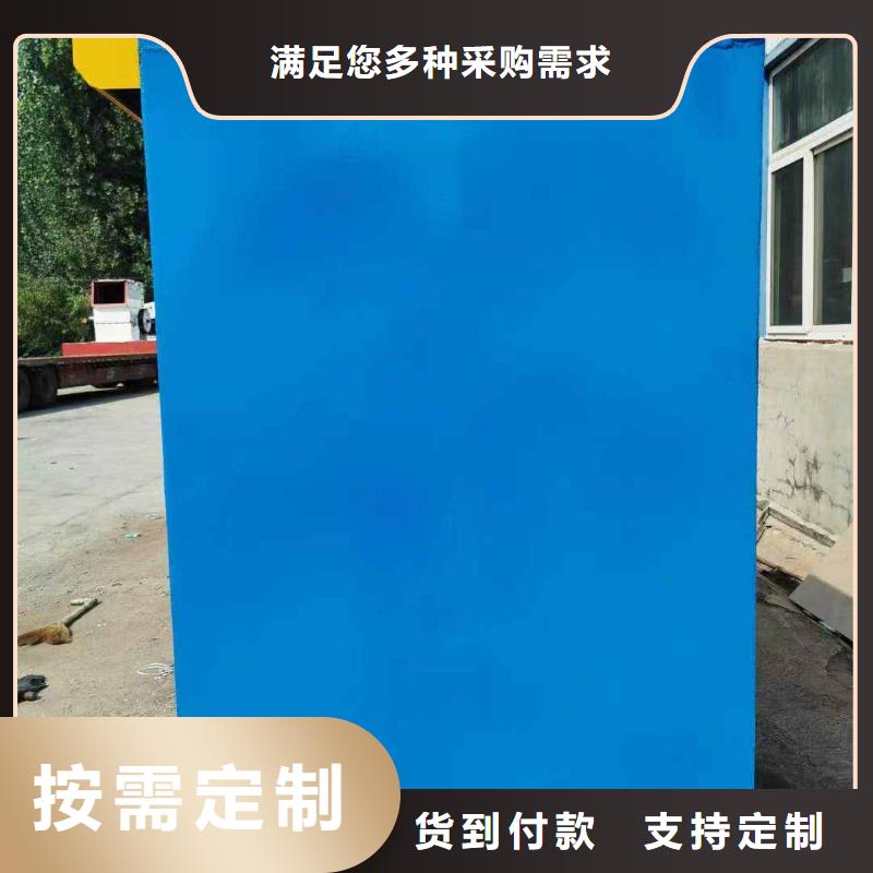 铅房精心选材