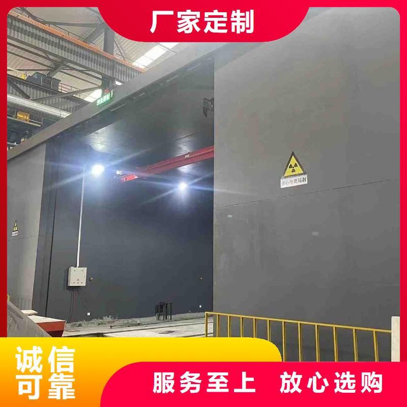 铅房种类齐全