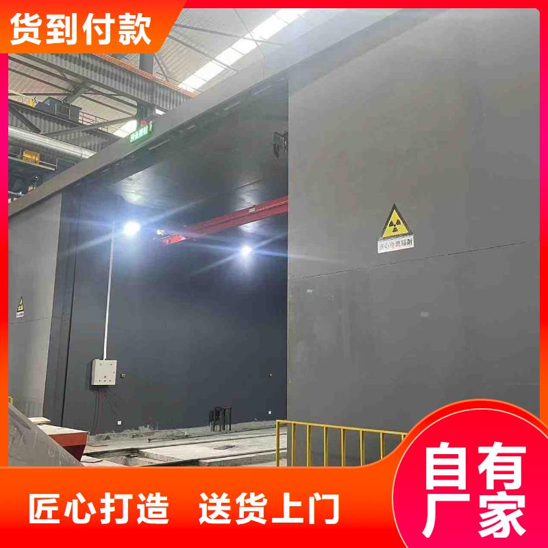 铅房实体诚信厂家