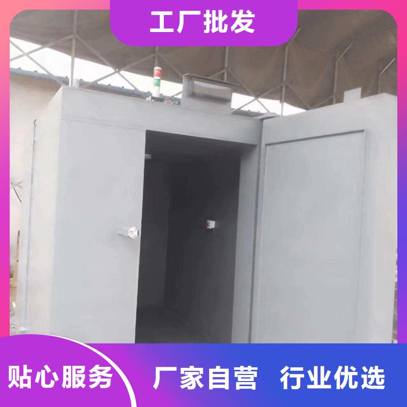 铅房主推产品