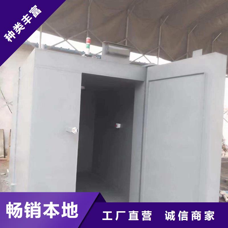 铅房的图文介绍