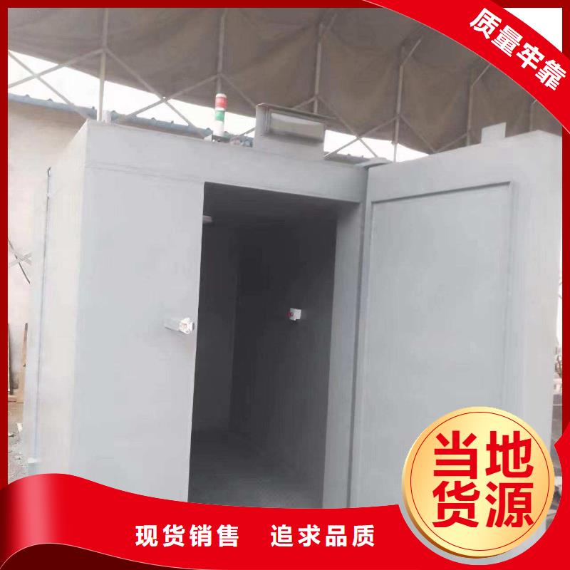 铅房专业生产制造厂