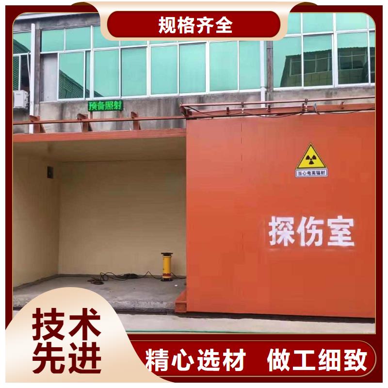 铅房真材实料诚信经营