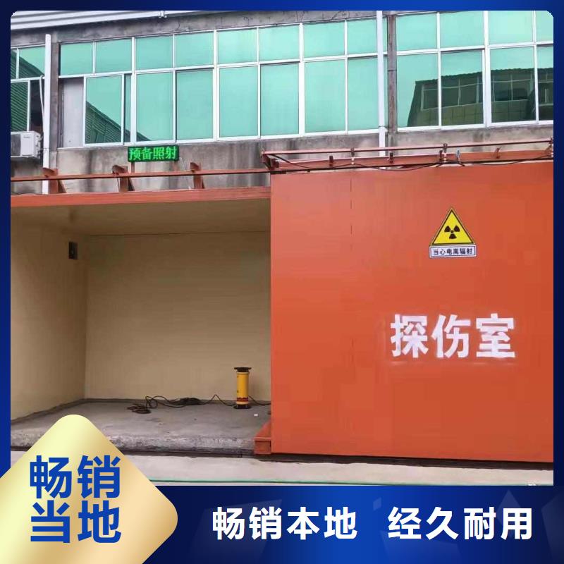 铅房优势
