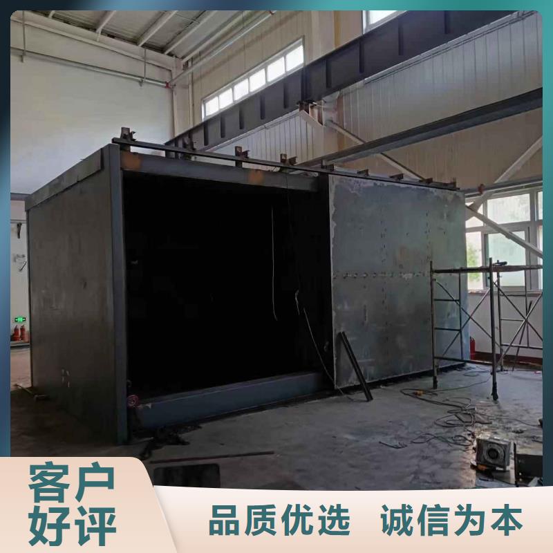 铅房实体诚信厂家