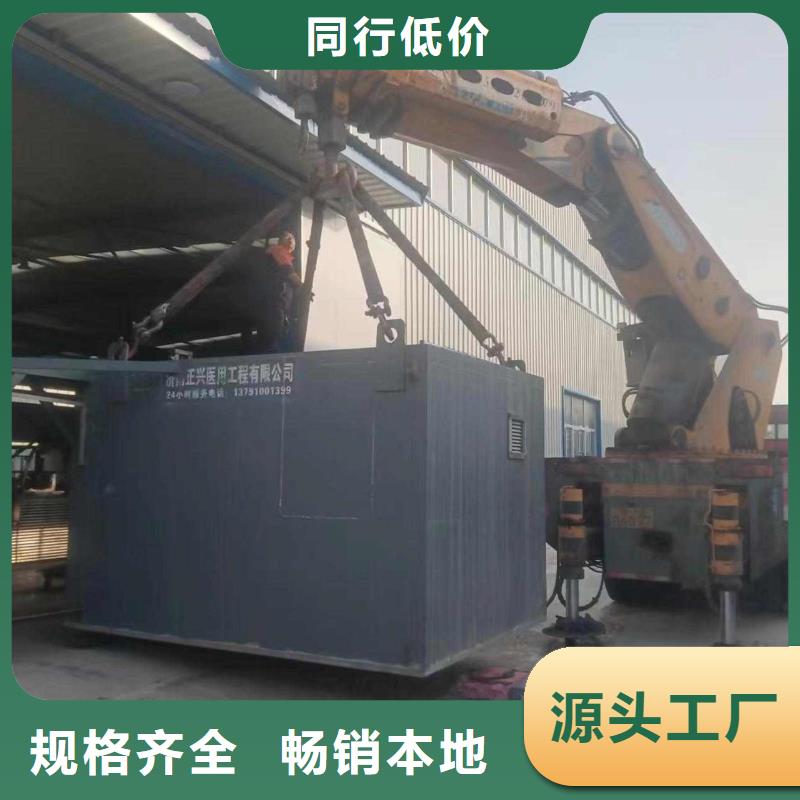 铅房工艺层层把关