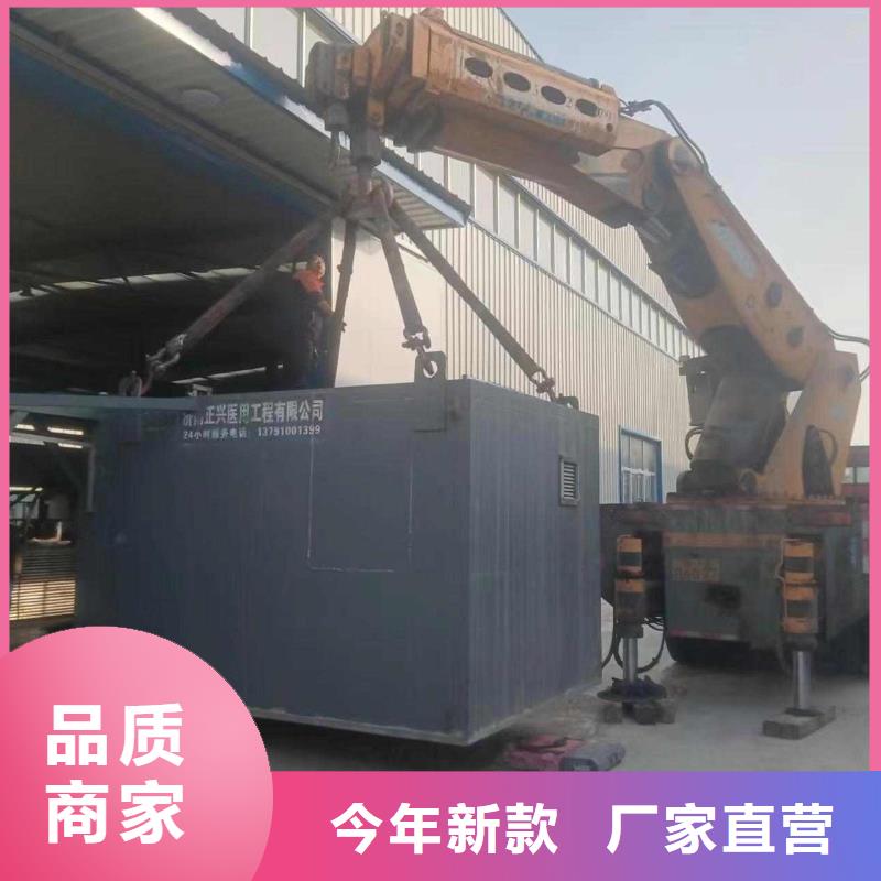 铅房价格低
