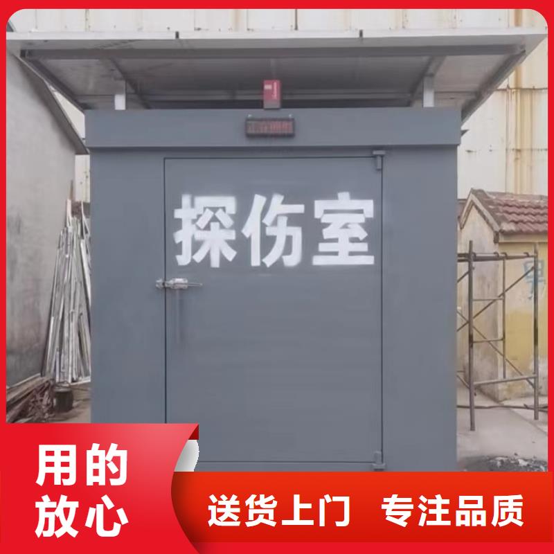 铅房今年新款