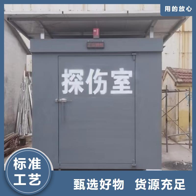 铅房的图文介绍