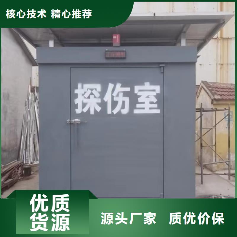 铅房自营品质有保障