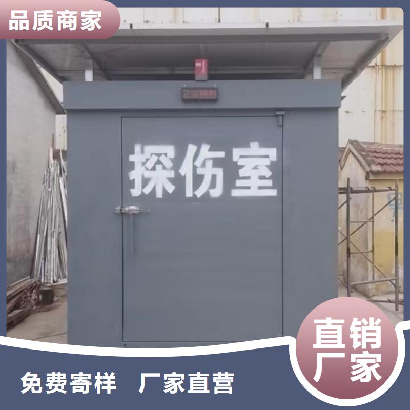铅房物流配货上门