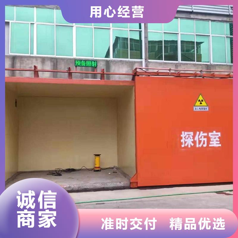 铅房品质好才是硬道理