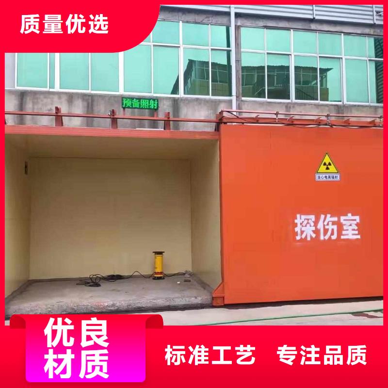 铅房价格有优势