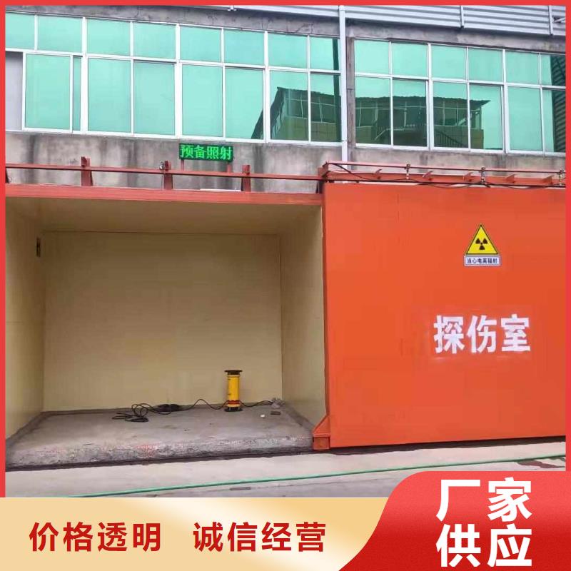 铅房超产品在细节
