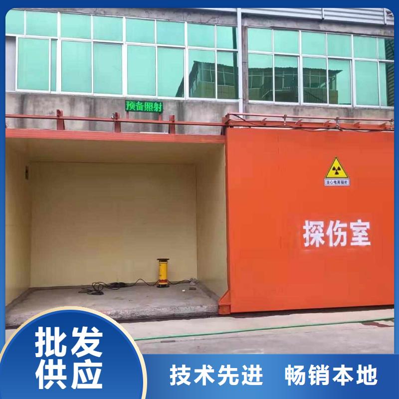铅房合作共赢