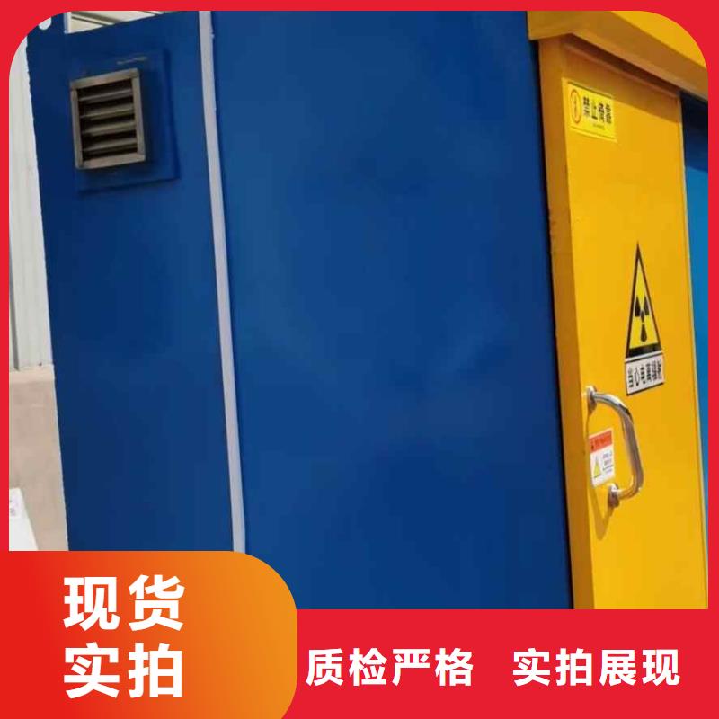 铅房应用广泛