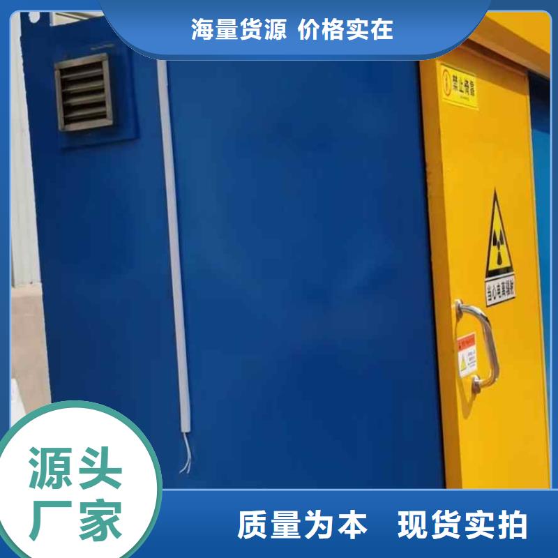 铅房批发供应