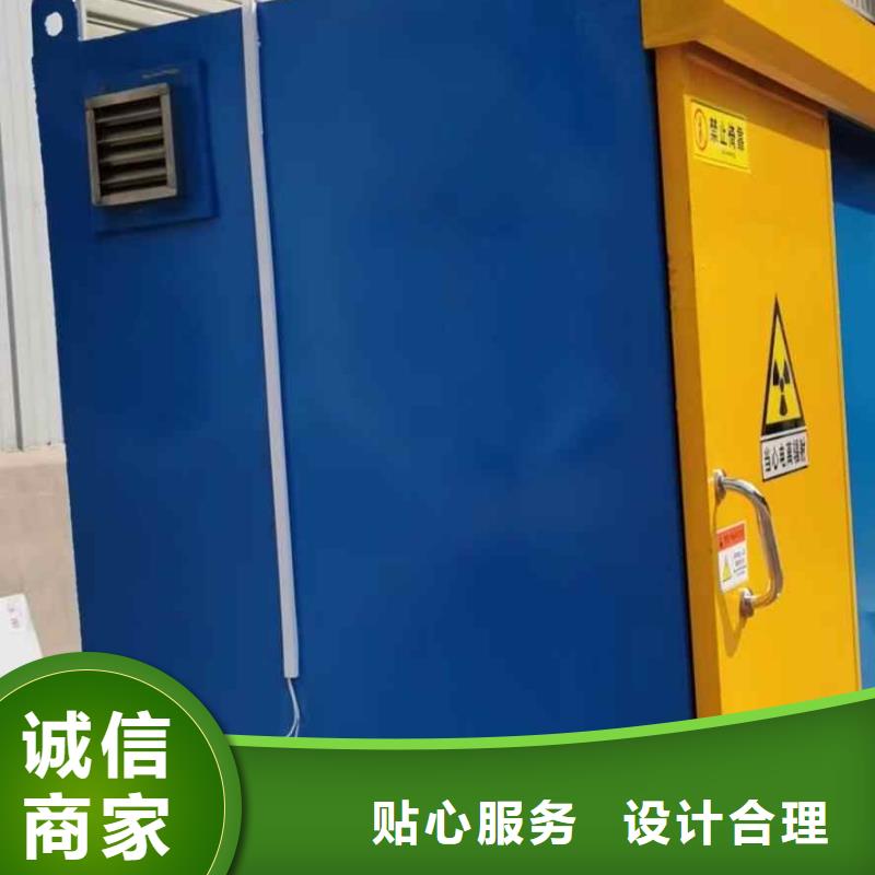 铅房快速物流发货