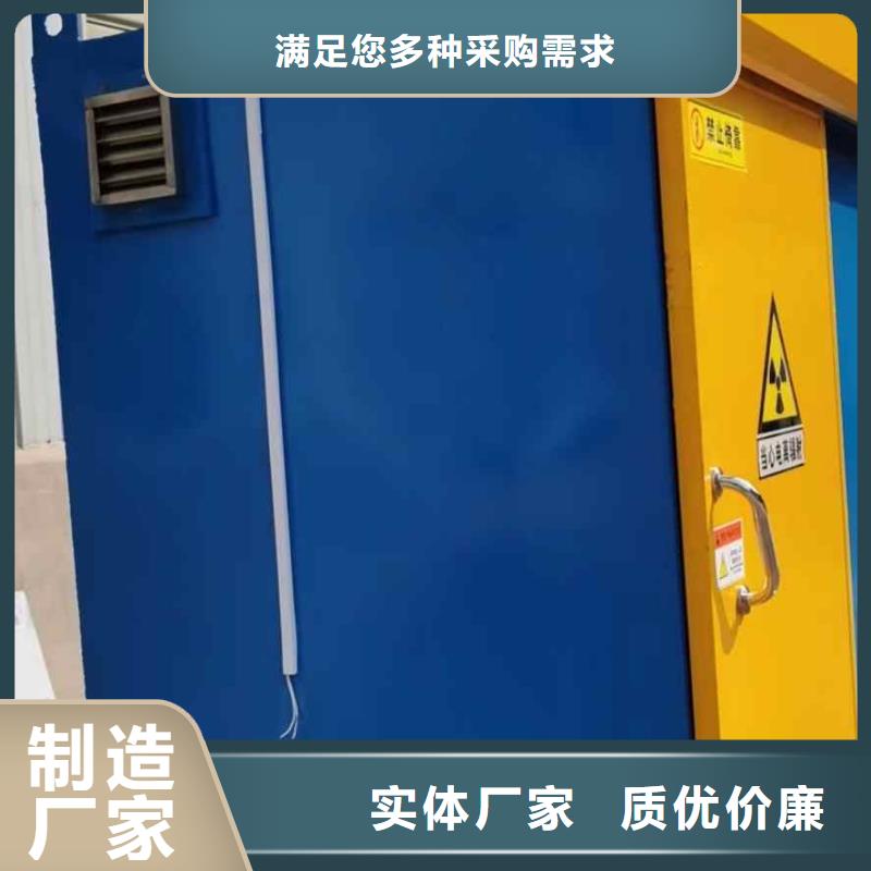 铅房价格有优势