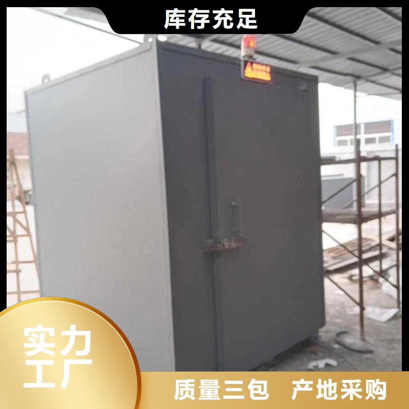 铅房厂家批发价