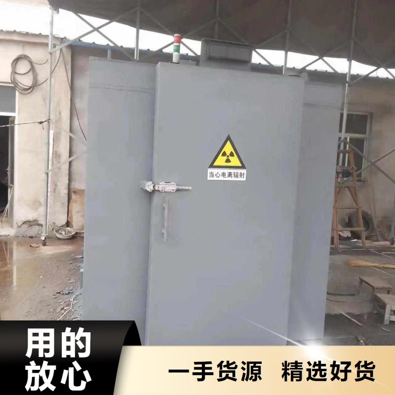 铅房实力公司