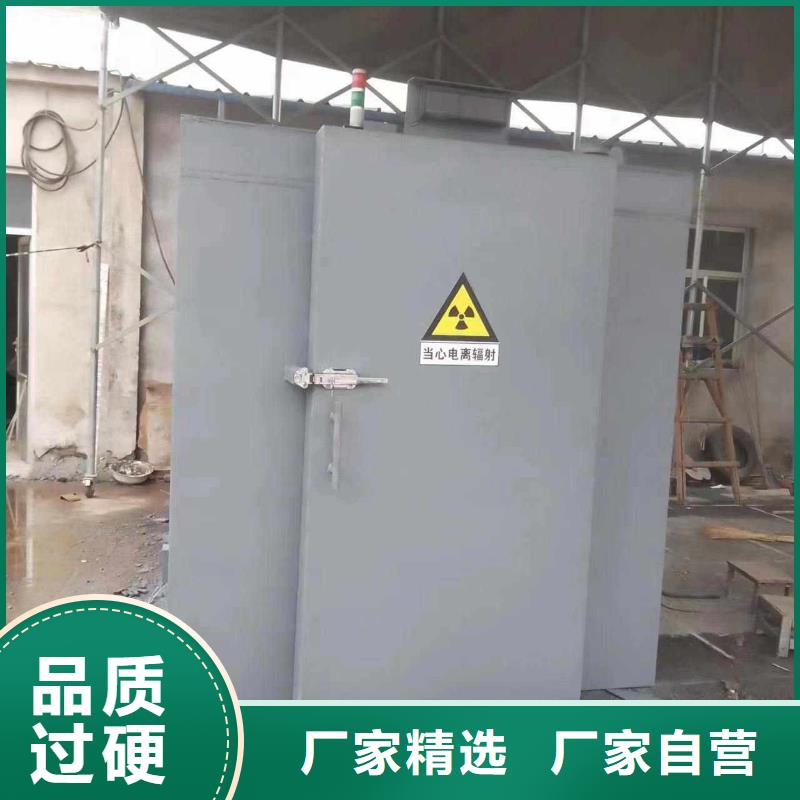 铅房打造行业品质