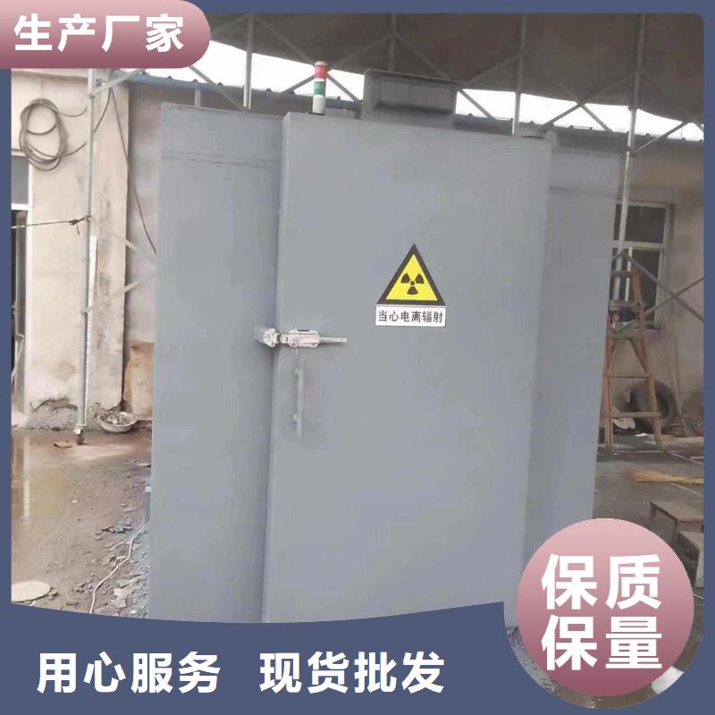 铅房快速生产