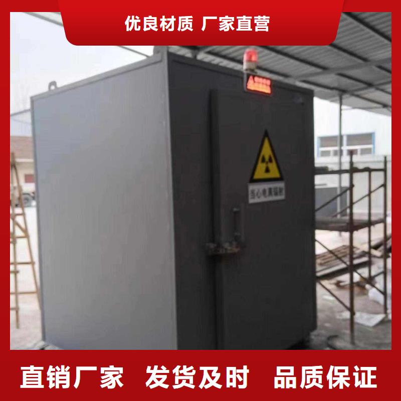 铅房用好材做好产品