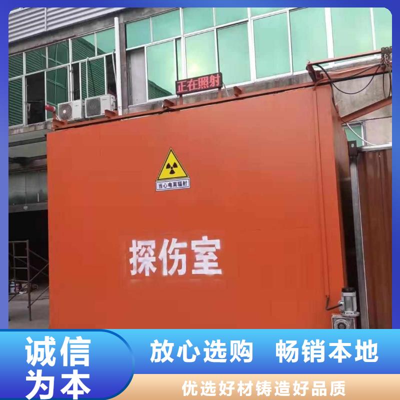 铅房分类和特点