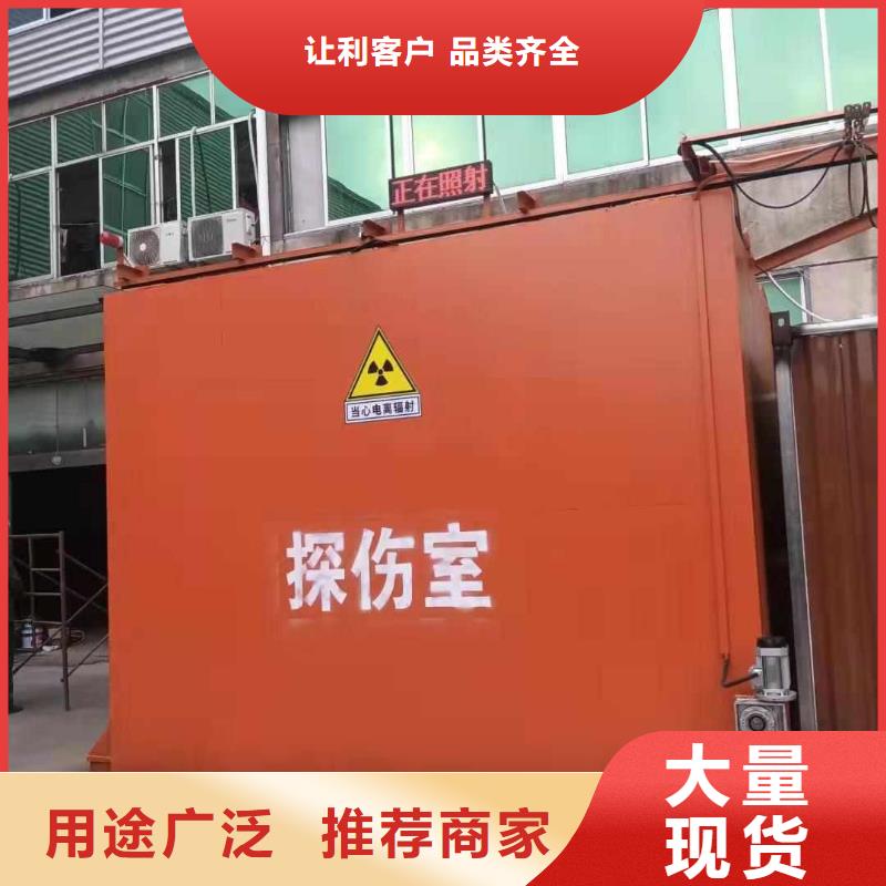 铅房源头厂家直销