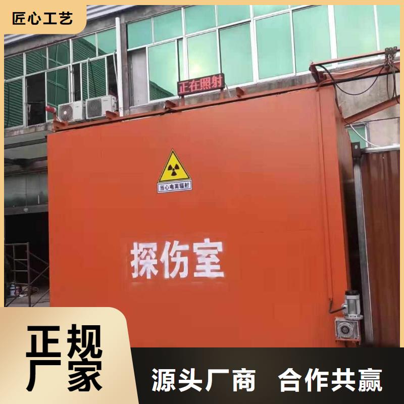 铅房客户信赖的厂家